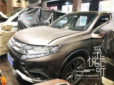 济南三菱欧蓝德汽车音响改装丹麦丹拿272两分频套装喇叭|孚卡悦听