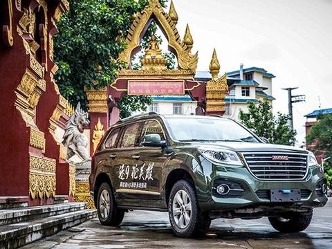 值得一看——哈弗H9这款旗舰SUV