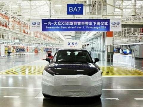 国产奥迪Q2L下线 将于2018年上市