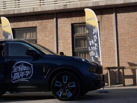 “米粉”燃擎金卡纳，汽车头条携手小米车生活炫舞京城