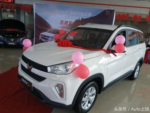 速递!新鲜的“五菱“资讯全在这，看我就够了