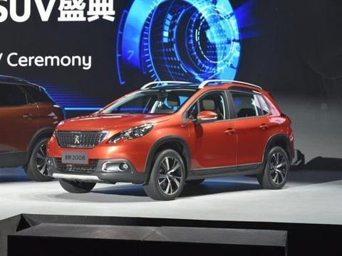 最新家族式造型 新款标志2008明年1月上市