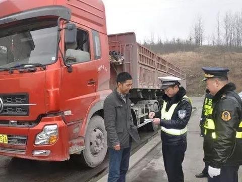 四天后这些政策即将在全国内实施，司机们要注意了！