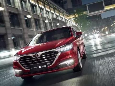 将“颜智”融合的全新绅宝D50，能否打开北汽智能化时代的大门？