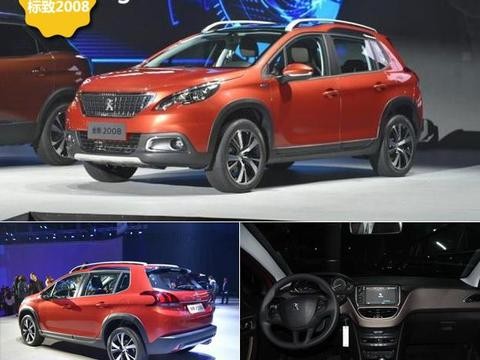 新款标致2008或下月上市，外观大改，能否赢过雪铁龙与福特？