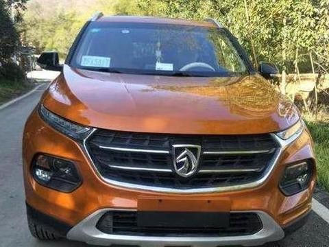 农村小伙开宝骏510去相亲，女孩说这车太便宜，车主：比你贵