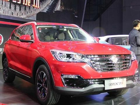 过年回家看望父母开什么车最合适？这四款车绝对是装逼必备