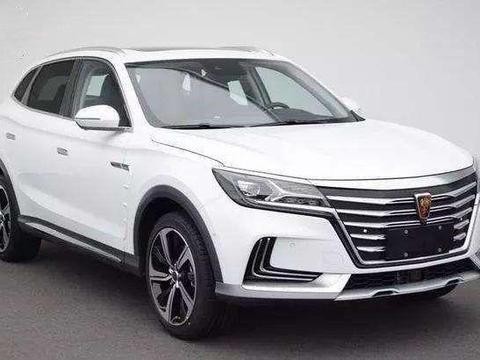 荣威Marvel X，五十铃新款mu-X，东风AX7，你喜欢那个？