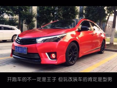 网不网红不知道，反正就很红！来自南京的新卡罗拉