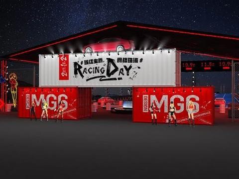 《欢乐颂2》赵医生花了一年工资改音响？这车的改装比它更痴狂