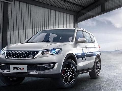 颜值出众才卖7万, 好开还好玩的SUV!