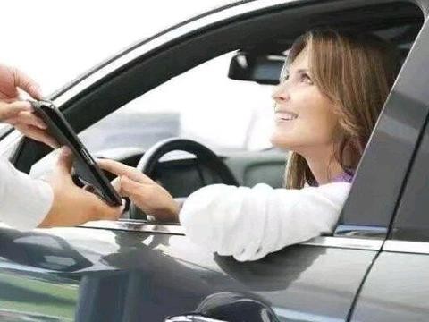 学会这几个养车绝招 一年省下4000块钱