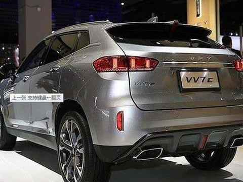 长城WEY VV7s/VV7c上市区别 6.78万自主SUV黑马