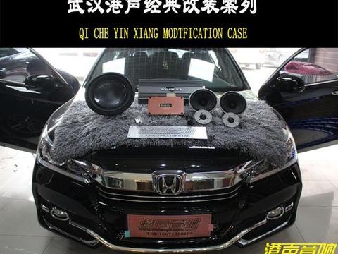 丹麦绅士宝西瓜皮TC6.2打造本田雅阁天籁之音-港声音响