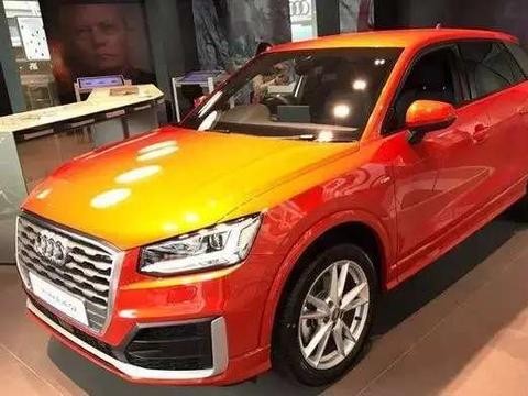 奥迪投资153亿，研发首款小型SUV！价格亲民，2018年上市！