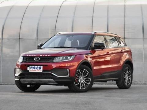 陆风劲越铂金版正式上市；宝马推S58发动机；曝海马M6混动版消息