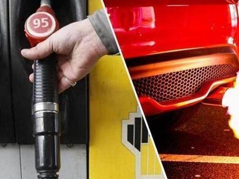 95汽油比92的贵几毛钱 两者到底有什么区别?