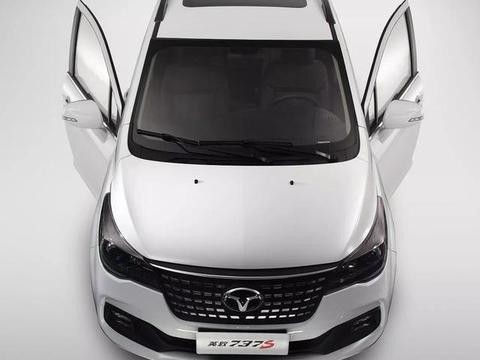 英致737S曝光，家用MPV又迎来新爆款？