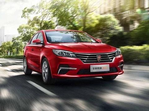 全新荣威360，真是加量不加价, 绵阳万驰荣上市发布会