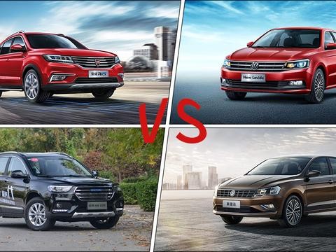 来看看吧，给20多岁想买车的年轻人的几点忠告