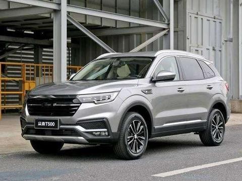 最美国产SUV正式上市, 价格亲民仅卖8万!