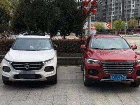 宝骏和哈弗同框出现，宝骏更好看一点？车主并不这么认为！
