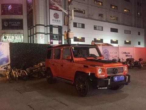 秦奋开变色奔驰大G，现身上海高端场所，聪哥曾一晚消费过百万