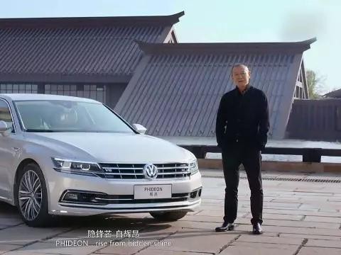 辉昂月销不过3千余，凭什么被作为大众的重头戏？