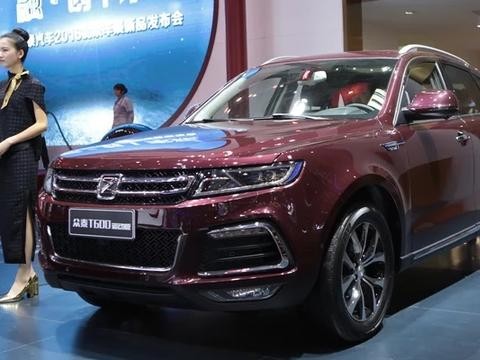 众泰新款T600运动版2017款多少钱 将提供1.5T和1.8T动力可选