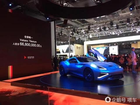 上海车展最贵跑车，能抵22辆宾利，国内很难找到买主