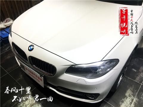 济南宝马5系汽车音响改装瑞典德利仕DLS三分频汽车喇叭|孚卡悦听