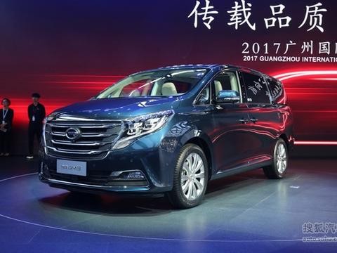 广汽传祺GM8配置信息曝光 将推4款车型