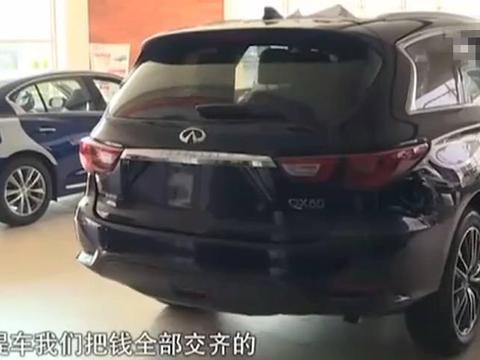 男子提英菲尼迪一年时间都无法上牌, 开了12张临时牌, 车主很无语