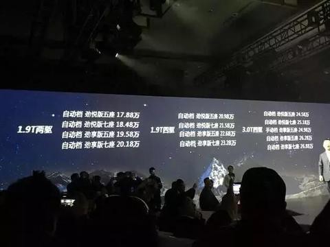 硬派SUV新选择，全新五十铃mu-X牧游侠换新来袭