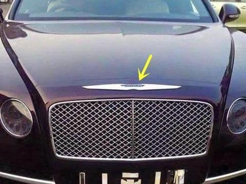 进口宾利为逃税, 把车标字母抠掉变成克莱斯勒, 最终被识破