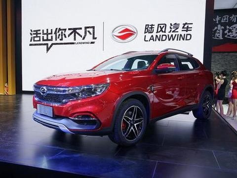 陆风逍遥以全新的概念车设计元素，将于1月4日正式上市！