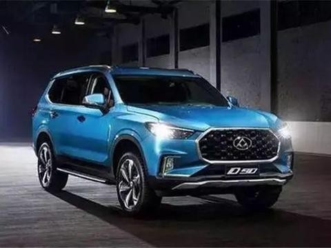 定价高、配置低、品牌差，大通D90销量持续低迷，每月仅卖百辆！