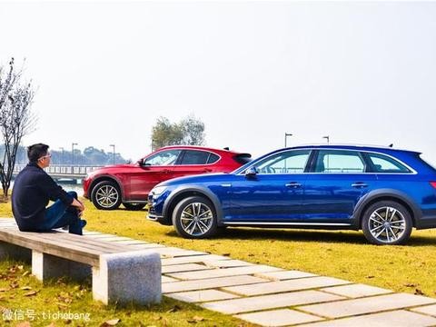 40万左右，要全能但不想流俗，给你两个选择！