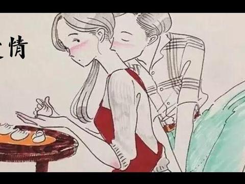 同城做爱入门指南：从零开始的安全探索