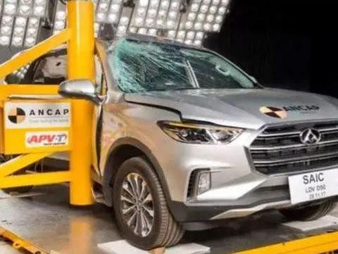 哈弗H2刚拿ANCAP五星, 又一辆中国SUV破纪录, 成绩更突出