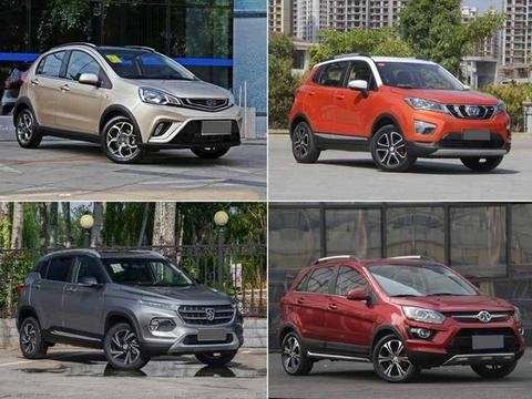 月薪3000买这4款SUV！账都帮你算好了，泡妞撸串不耽误！！