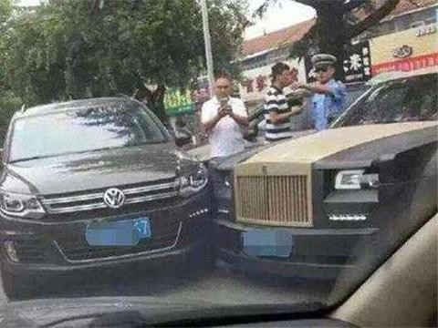 撞到豪车真的要卖房子才能赔得起吗？