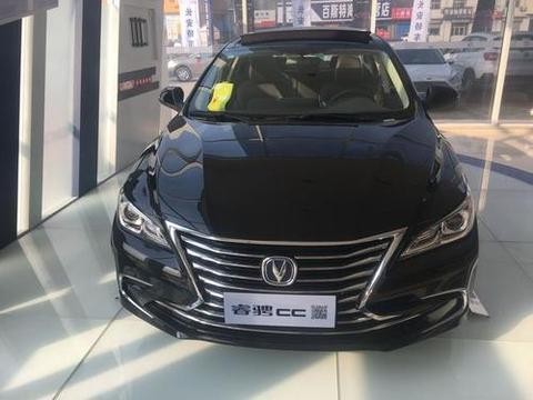 初见睿骋CC,中国终于有一辆像样的A级车了！