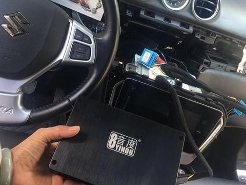 铃木维特拉音响改装8音度X1S DSP+套装喇叭, 给您带来更多惊喜! 桂林非常城市汽车音响