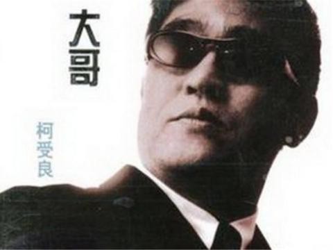 亚洲第一飞人，连洪金宝都叫他大哥，50岁因哮喘去世，豪车都没！