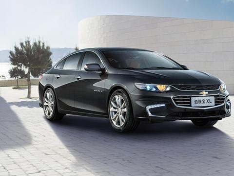 全新迈锐宝XL，高颜值+配置丰富！