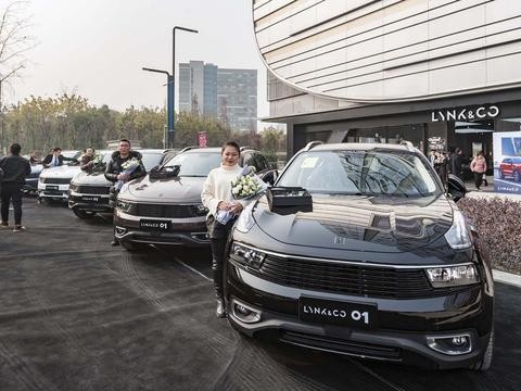 逛个街 然后顺便买台领克01！