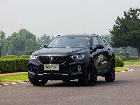 新买的VV5被思域追尾, 车主: 都说买发动机送车身, 这回相信了!