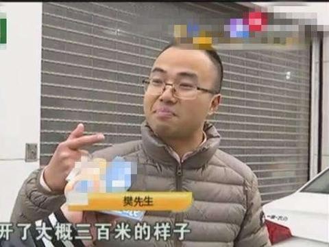 刚提的大众出门就怪响, 回头一检查, 4s店销售脸都红了