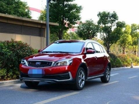 媳妇犹豫2天放弃哈弗H6就选它, 颜值天下无敌, 沃尔沃仅7万!